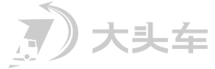 大頭車(chē)物流平臺(tái)logo