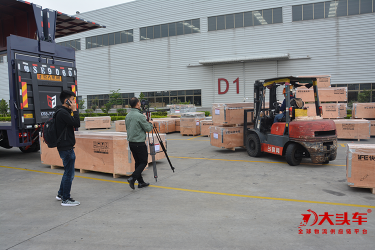 東莞物流公司 東莞物流公司